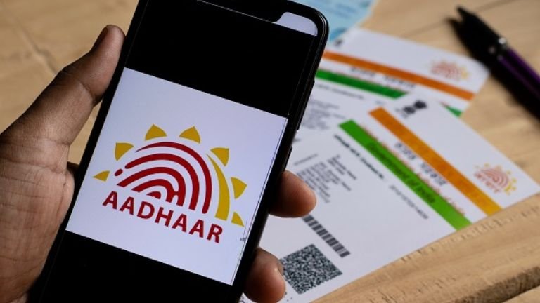 ಆಧಾರ್ ಸೇವಾ ಕೇಂದ್ರಗಳಲ್ಲಿ 252 ಹುದ್ದೆಗಳು
